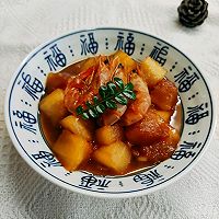 # Lidong First Bu#Winter Melon Braised Dried Prawns Illustration 1