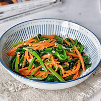 Illustration of how to make stir-fried spinach and carrots 10