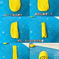 # Lidong the first supplement#One-time fermented pumpkin condensed milk toast Illustration of how to do it 5