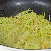 Illustration of how to make stir-fried chayote 5