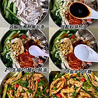 #开看游戏hay吃 round#Fat-reducing meal❗️Low Illustration of how to make delicious cold cucumber shredded chicken 3