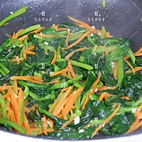 Illustration of how to make stir-fried spinach and carrots 8