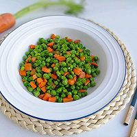 #Mother's Day, cook a dish for mom#Vegetarian fried peas Illustration of how to make diced carrots 6