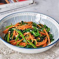 Illustration of how to make stir-fried spinach and carrots 9