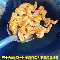 # Zero belly burden to eat late night snack# Fried chicken breast with hexagonal melon Illustration of how to do it 2