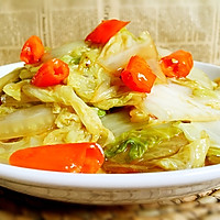 Illustration of how to make spicy and sour cabbage in winter 8