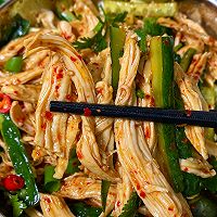 #开看游戏好吃 round#Fat-reducing meal❗️Low Illustration of how to make delicious cold cucumber shredded chicken 1