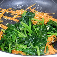 Illustration of how to make stir-fried spinach and carrots 7