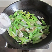 Illustration of how to make celery and lily stir-fry#春节 on the tip of the tongue#7