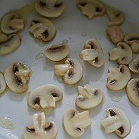 # Lidong the first supplement#Fresh eyebrowless mushroom white clams Illustration of how to make soup 2