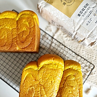 # Lidong the first supplement#One-time fermented pumpkin condensed milk toast Illustration of how to do it 8