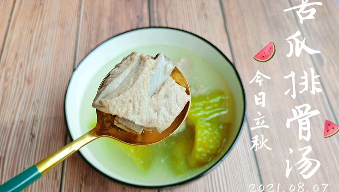 Bitter Melon Pork Ribs Soup