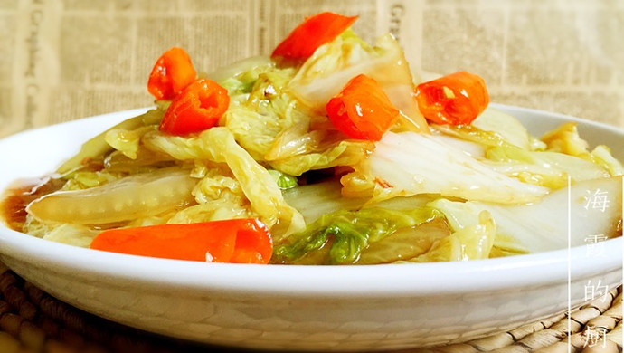 Hot and sour cabbage