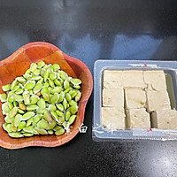 Illustration of a pure vegetarian recipe for homemade stinky tofu and roasted edamame 1