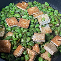 Illustration of a pure vegetarian recipe for homemade stinky tofu and roasted edamame 9