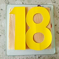 Mathematical Cake (18th Birthday Cake) Recipe Illustration 17