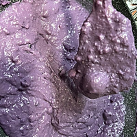 #learn to learn fast dishes#Homemade all-purpose purple potato taro Illustration of how to make mud stuffing ✅12