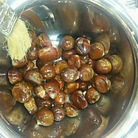 Illustration of how to cook chestnuts in air fryer 1