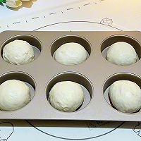 Japanese-style taro bread, soft and delicious buns, taro head Illustration of how to do it 6