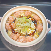 Little luck in life~~Recipe for Shrimp Clay Pot Illustration 9