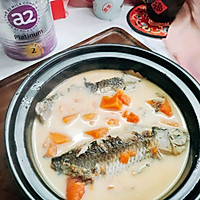 #a2purple platinum absorption strength faction#milk-flavored papaya and crucian carp soup Illustration of how to do it 1