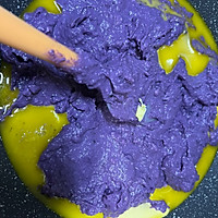 #learn to learn fast dishes#Homemade all-purpose purple potato taro Illustration of how to make mud stuffing 11