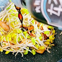 #我的SummerTasteVlog#Summer Vegetarian Bean Sprouts Illustration of how to do it 7