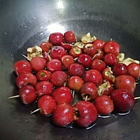 # Lidong the first supplement# Fried red fruits that are more delicious than candied haws. Illustration of how to do it 2