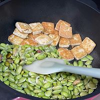 Illustration of a pure vegetarian recipe for homemade stinky tofu and roasted edamame 7