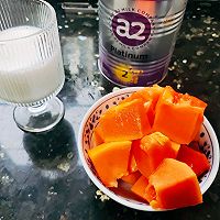 #a2purple platinum absorption strength faction#milk-flavored papaya and crucian carp soup Illustration of how to do it 7