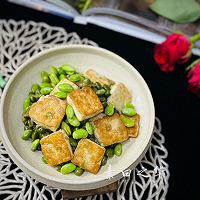 Illustration of a pure vegetarian recipe for homemade stinky tofu and roasted edamame 10