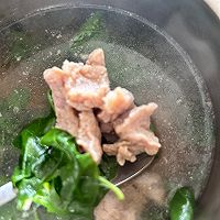 Guangdong soup, wolfberry leaf lean meat soup, quick for lazy people Illustration of how to make soup 6