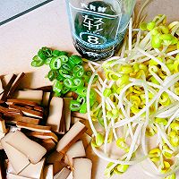 #我的SummerTasteVlog#Summer Vegetarian Bean Sprouts Illustration of how to do it 2