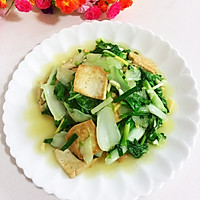 Illustration of how to make fried tofu with milk cabbage 12