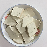 Illustration of how to make fried tofu with milk cabbage 1