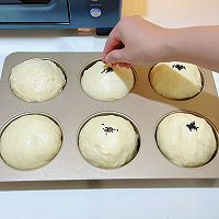 Japanese-style taro bread, soft and delicious buns, illustration of how to make taro head 8