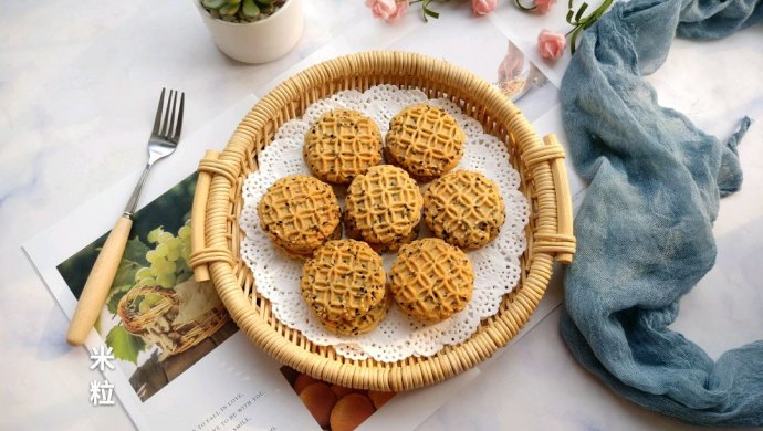 Black sesame peach cake