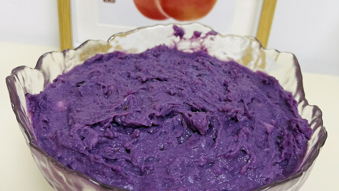 Homemade all-purpose purple potato and taro paste filling