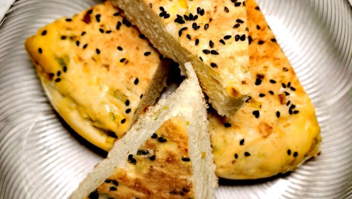 Green onion scones