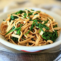 Illustration of how to make shredded tofu mixed with artemisia leaves 7