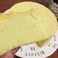 6-inch chiffon cake recipe 14