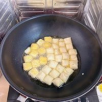 Daily Snacks - Illustration of how to make fried tofu 2