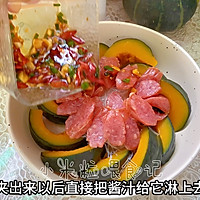 #立Winter's first supplement #Beibei Pumpkin Sausage Steamed Vermicelli Recipe Illustration 9