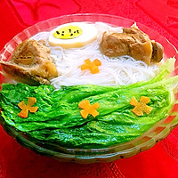 Happy Breakfast Pork Ribs Rice Noodles Recipe Illustration 17