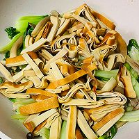 # Lidong the first supplement# Deer antler mushroom, shredded tofu and stir-fried green vegetables Illustration of how to do it 8