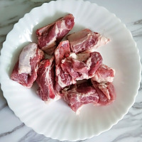 Illustration of how to make glutinous rice steamed pork ribs 1