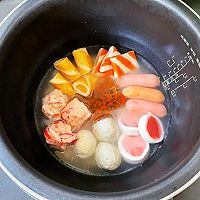 #primary and middle school students cooking guide#hot pot base for braised rice Illustration of how to do it 3