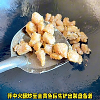 # Lidong the first supplement# Stir-fried cowpea, black fungus and diced pork Illustration of how to do it 3