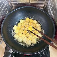 Daily Snacks - Illustration of how to make fried tofu 3