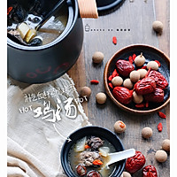 Illustration of how to make black-bone chicken, yam and radish soup to replenish qi and blood 8